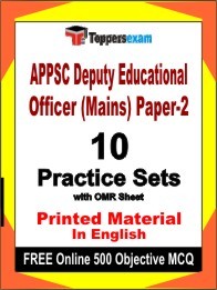 APPSC Deputy Educational Officer (Mains) Paper-2 Book in English - Practice Set