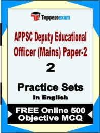 APPSC Deputy Educational Officer (Mains) Paper-2 Book in English - Question Paper / Practice Set