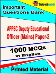 APPSC Deputy Educational Officer (Mains) Paper-2 Book in English - Objective MCQ