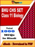 BHU CHS SET Class 11 Biology Book PDF