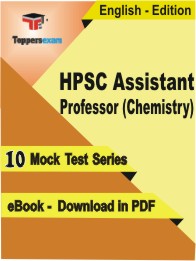 HPSC Assistant Professor (Chemistry) Exam Practice Set In English - Book PDF
