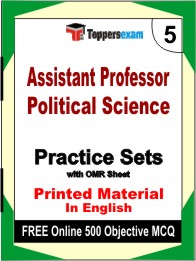 Assistant Professor Political Science Book in English - Mock Test / Practice Set