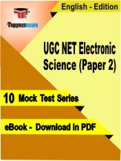 UGC NET Electronic Science Paper 2 Test PDF Book In English - Mock Test/Practice Set
