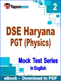 DSE Haryana PGT (Physics) Test PDF Book In English - Question Paper