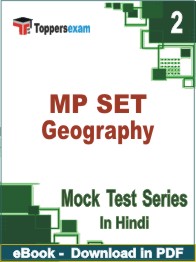 MP SET Geography Exam PDF Book In Hindi - Question Paper
