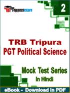TRB Tripura PGT Political Science Test PDF Book In Hindi - Question Paper