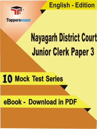 Nayagarh District Court Junior Clerk Paper 3 Exam Practice Set In English - Book PDF