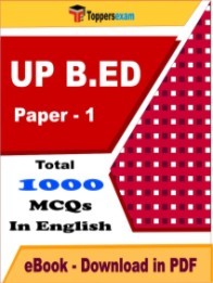 Ebook of UP B.Ed Paper 1 PDF Format in English