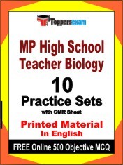 MP High School Teacher Biology Exam Practice Set  Book in English