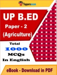 Ebook of UP B.Ed Paper 2 (Agriculture) PDF Format in English