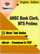 ANSC Bank Clerk, MTS Prelims Test PDF Book In English - Mock Test/Practice Set