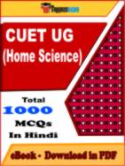 CUET UG (Home Science) PDF Book In Hindi - MCQ / Objective Questions