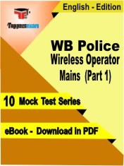 WB Police Wireless Operator Mains (Part 1) Exam Practice Set In English - Book PDF