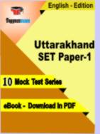 Uttarakhand SET Paper-1 Test PDF Book In English - Mock Test/Practice Set