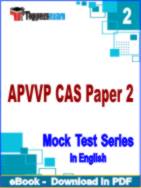 APVVP CAS Paper 2 Test PDF Book In English - Question Paper