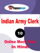 Indian Army Online Practice Test