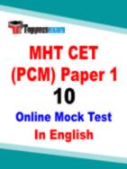 MHT CET Mock Test Online Free PCM
