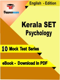Kerala SET Psychology PDF Book In English - Mock Test/Practice Set
