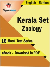 Kerala SET Zoology Exam PDF Book In English - Mock Test/Practice Set