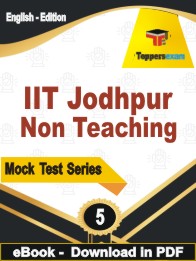 IIT Jodhpur Non Teaching Exam PDF Book In English - Practice Set