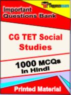 CG TET Social Studies Test Book in Hindi - Objective MCQ