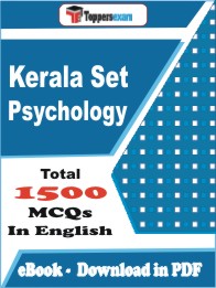 Kerala SET Psychology Exam PDF Book In English - MCQ / Objective Questions