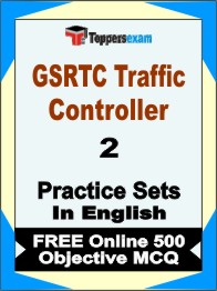 GSRTC Traffic Controller Exam Book in English - Question Paper / Practice Set