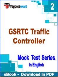 GSRTC Traffic Controller Exam PDF Book In English - Question Paper