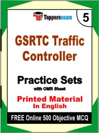 GSRTC Traffic Controller Exam Book in English - Mock Test / Practice Set