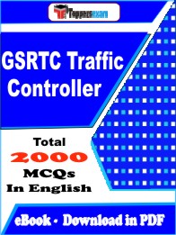 GSRTC Traffic Controller Exam MCQ Book PDF in English : Important Question