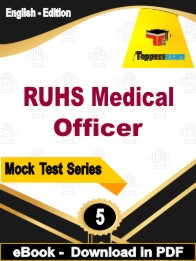 RUHS Medical Officer PDF Book In English - Practice Set
