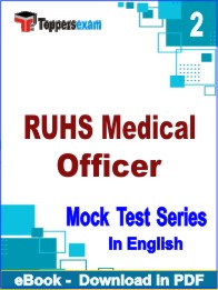RUHS Medical Officer PDF Book In English - Question Paper