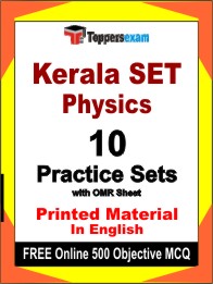 Kerala SET Physics Book in English - Practice Set