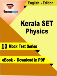Kerala SET Physics PDF Book In English - Mock Test/Practice Set