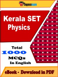 Kerala SET Physics PDF Book In English - MCQ / Objective Questions
