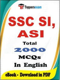 SSC SI, ASI Exam MCQ Book PDF in English : Important Question