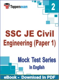 SSC JE Civil Engineering (Paper 1) Exam PDF Book In English - Question Paper