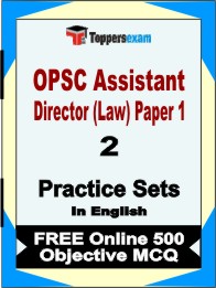 OPSC Assistant Director (Law) Paper 1 Book in English - Question Paper / Practice Set