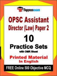 OPSC Assistant Director (Law) Paper 2 Book in English - Practice Set