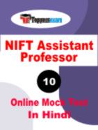 NIFT Assistant Professor Mock Test