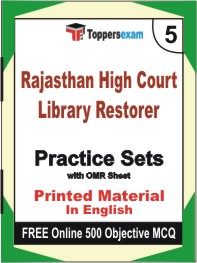 Rajasthan High Court Library Restorer Exam Book in English - Mock Test / Practice Set