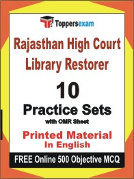 Rajasthan High Court Library Restorer Exam Book in English - Practice Set