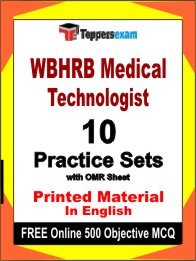 WBHRB Medical Technologist Book in English - Practice Set
