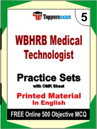 WBHRB Medical Technologist Book in English - Mock Test / Practice Set