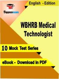 WBHRB Medical Technologist PDF Book In English - Mock Test/Practice Set