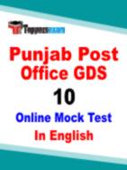 Punjab Post Office GDS Mock Test