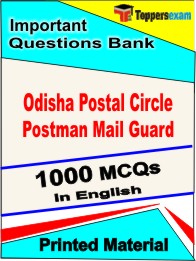 Odisha Postal Circle Postman Mail Guard Book in English - Objective MCQ