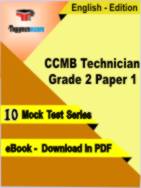 CCMB Technician Grade 2 Paper 1 Test PDF Book In English - Mock Test/Practice Set