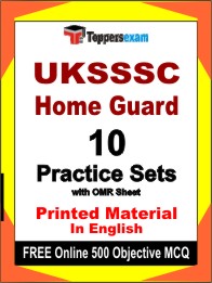 UKSSSC Home Guard Book in English - Practice Set