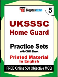UKSSSC Home Guard Book in English - Mock Test / Practice Set